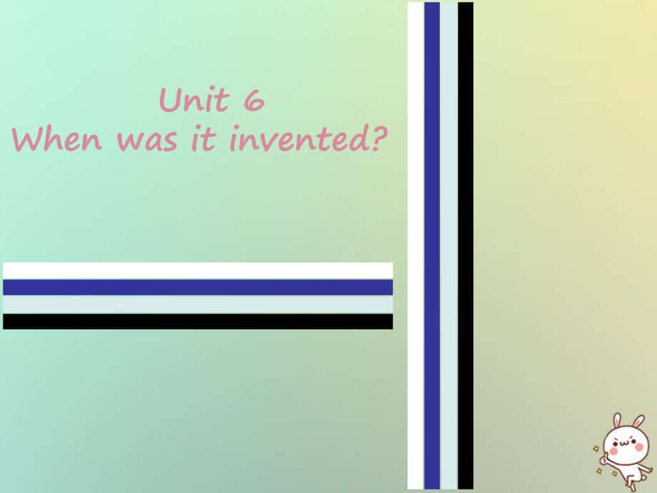 九年級英語全冊 Unit 6 When was it invented Sunday復(fù)現(xiàn)式周周練 （新版）人教新目標(biāo)版_第1頁