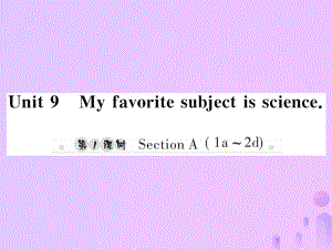 七年級(jí)英語上冊 Unit 9 My favorite subject is science（第1課時(shí)）Section A（1a-2d）習(xí)題 （新版）人教新目標(biāo)版