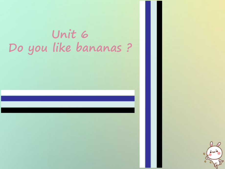 七年級英語上冊 Unit 6 Do you like bananas Sunday復(fù)現(xiàn)式周周練 （新版）人教新目標版_第1頁