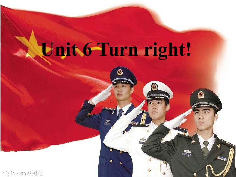 湘少版四上《Unit_6_Turn_right》PPT_第1頁