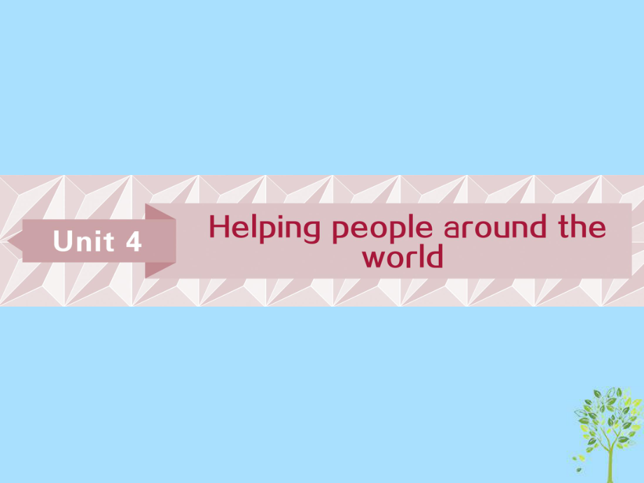 英語(yǔ)第一部分 基礎(chǔ)Unit 4 Helping people around the world 牛津譯林版選修6_第1頁(yè)