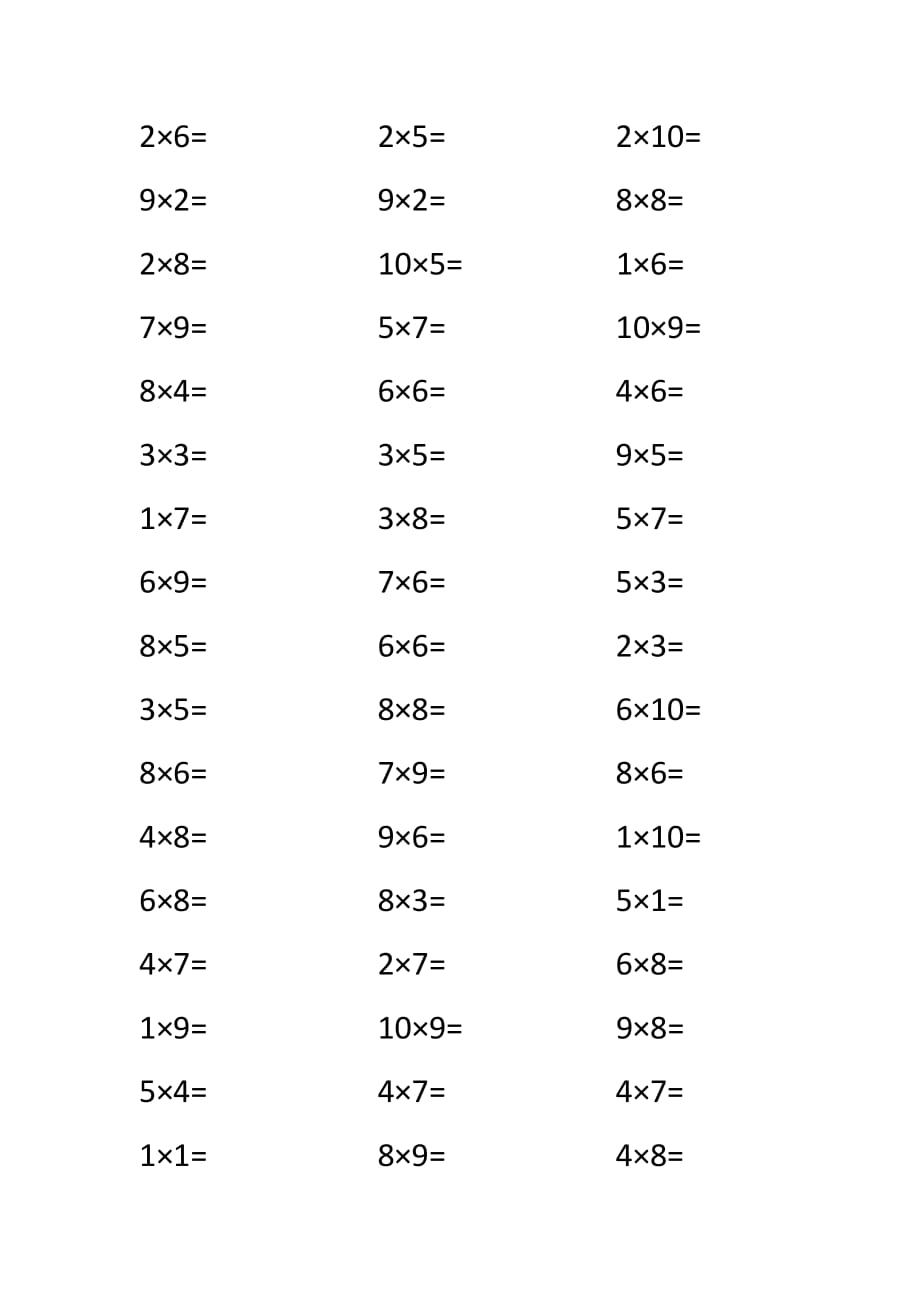 小學(xué)二年級10以內(nèi)乘法計(jì)算題-_第1頁