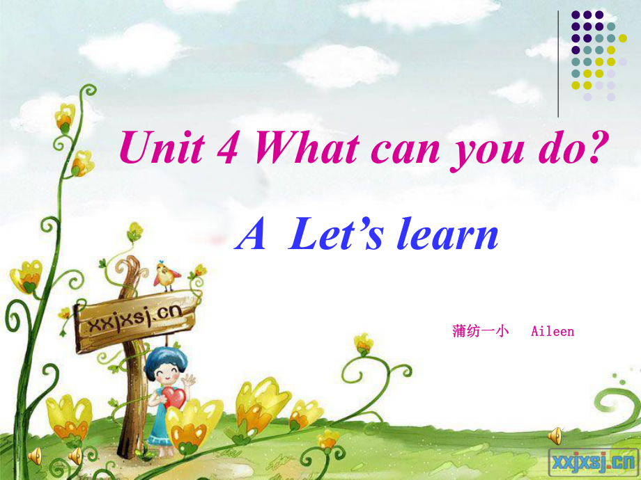 PEP小學英語五年級上冊 第四單元What can you do 課件-_第1頁