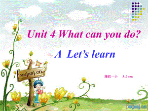 PEP小學(xué)英語五年級上冊 第四單元What can you do 課件-