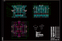 支座注射注塑模具設(shè)計(jì)【含三維SW塑件圖】【含CAD圖紙】