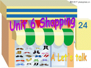 四年級(jí)下冊(cè) Unit 6 shopping A let27s talk