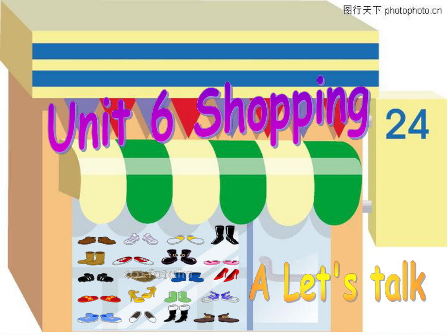 四年級下冊 Unit 6 shopping A let27s talk_第1頁