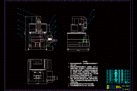 五軸高速加工中心總體布局及主軸部件設計【22張CAD圖紙】