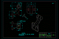 叉架工藝及夾具設計加工工藝及鉆20孔夾具設計【含CAD圖紙】