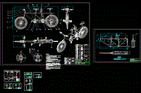 雙人前后座自行車的設(shè)計【三維UG】【9張CAD圖紙】