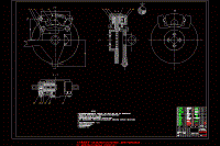 現(xiàn)代伊蘭特汽車制動系統(tǒng)設計[前盤后盤式制動器]【7張CAD圖紙+PDF圖】