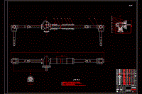 汽車齒輪齒條式轉(zhuǎn)向器設(shè)計(jì)[一汽佳寶微面包車]微型車【9張CAD圖紙+PDF圖】