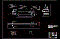 折疊臂式高空作業(yè)車(chē)設(shè)計(jì)【4張CAD圖紙+PDF圖】