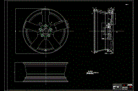 基于有限元分析的轿车铝合金车轮设计【含CAD图纸+PDF图】