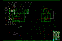 小型食品膨化機(jī)的設(shè)計(jì)【含CAD圖紙和說明書】