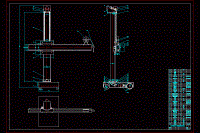 焊接操作機(jī)(3張)CAD圖紙