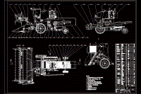 小型稻麥收割機設(shè)計（含CAD圖紙+說明書）