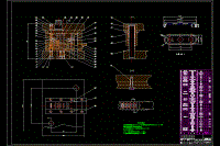 合金基座片零件多工位級進模設(shè)計【含CAD圖紙、說明書】