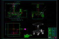 液壓起重臺車設(shè)計(jì)【含CAD圖紙】