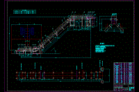食品提升皮帶機(jī)的設(shè)計【含CAD圖紙】
