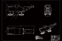 公路銑刨機整機的設計[三維UG]【含CAD圖紙】