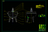 固定式夾層鍋整體結(jié)構(gòu)設(shè)計(jì)【含CAD圖紙】