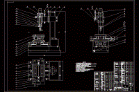 兩軸實(shí)驗(yàn)型數(shù)控系統(tǒng)設(shè)計(jì)【12張CAD圖紙】