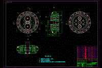 兩個(gè)行星輪RV減速器設(shè)計(jì)及仿真【含8張CAD圖紙和三維UG及文檔資料】