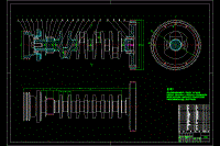 某型汽油機曲軸飛輪組設計【帶CAD圖紙和說明書文檔】