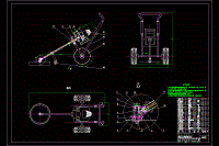 手推式割草機(jī)設(shè)計(jì)【含CAD圖紙和說(shuō)明書(shū)】