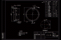 一級行星齒輪減速器-NGW31單級行星齒輪減速器（CAD圖紙+文檔）