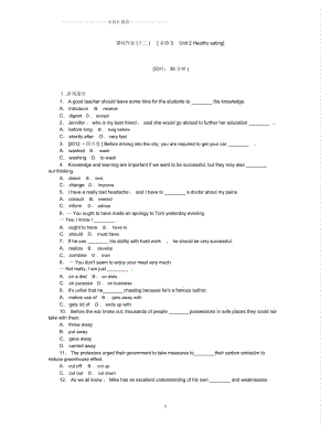 【浙江專用】高考英語一輪復(fù)習(xí)課時名師精編作業(yè)(十二)[必修3Unit2Healthyeating]