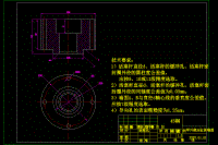 汽车升降尾板的结构设计[三维UG]【9张CAD图纸+PDF图】
