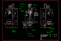 數(shù)控立鉆電氣部分設(shè)計(jì)含開(kāi)題及4張CAD圖