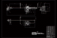 便攜式割灌機(jī)設(shè)計(jì)含7張CAD圖