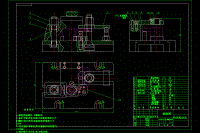 倒擋變速叉、倒檔變速叉的鉆Φ16孔夾具設(shè)計及加工工藝裝備規(guī)程含非標(biāo)7張CAD圖
