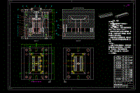 長槽座的注塑模具設(shè)計(jì)-注射模含NX、proe三維及11張CAD圖帶模流