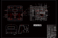 摩托車后尾燈罩注塑模具設(shè)計-抽芯注射模含8張CAD圖