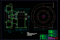 离心式压缩机设计-离心压缩机气动及结构设计含6张CAD图