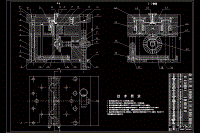 食品瓶蓋、高檔化妝品瓶蓋的注射模具設計-自動脫螺紋注塑模含31張CAD圖