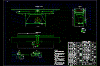 木工平刨床設(shè)計含25張CAD圖