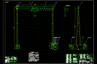龍門式可行走小型提升機(jī)的設(shè)計(jì)含24張CAD圖