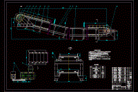 鱗板輸送機(jī)設(shè)計(jì)含6張CAD圖