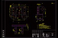 KCSJ-05支架的鏜φ60孔夾具設(shè)計proe三維及非標(biāo)5張CAD圖