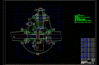 某載重汽車單級后驅動橋結構設計含catia三維及3張CAD圖