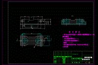 前鋼板彈簧吊耳的鉆2-φ10.5孔夾具設計及加工工藝規(guī)程裝備含非標6張CAD圖