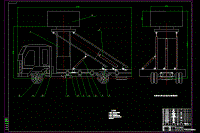 车载雷达液压升降系统设计-天线升降装置液压系统含8张CAD图