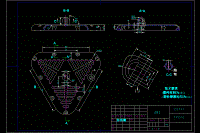 三角衣架塑料模設計【17張CAD圖紙+PDF圖】