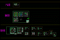 手机上壳压铸模具设计[三维UG]【13张CAD图纸+PDF图】