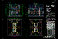 電器盒蓋、五孔墻壁電源插座上面板保護外殼的注塑模具設(shè)計-注射模含proe三維及15張CAD圖